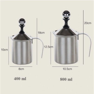Ca đánh bọt latte , Đánh sữa lạnh 400ml
