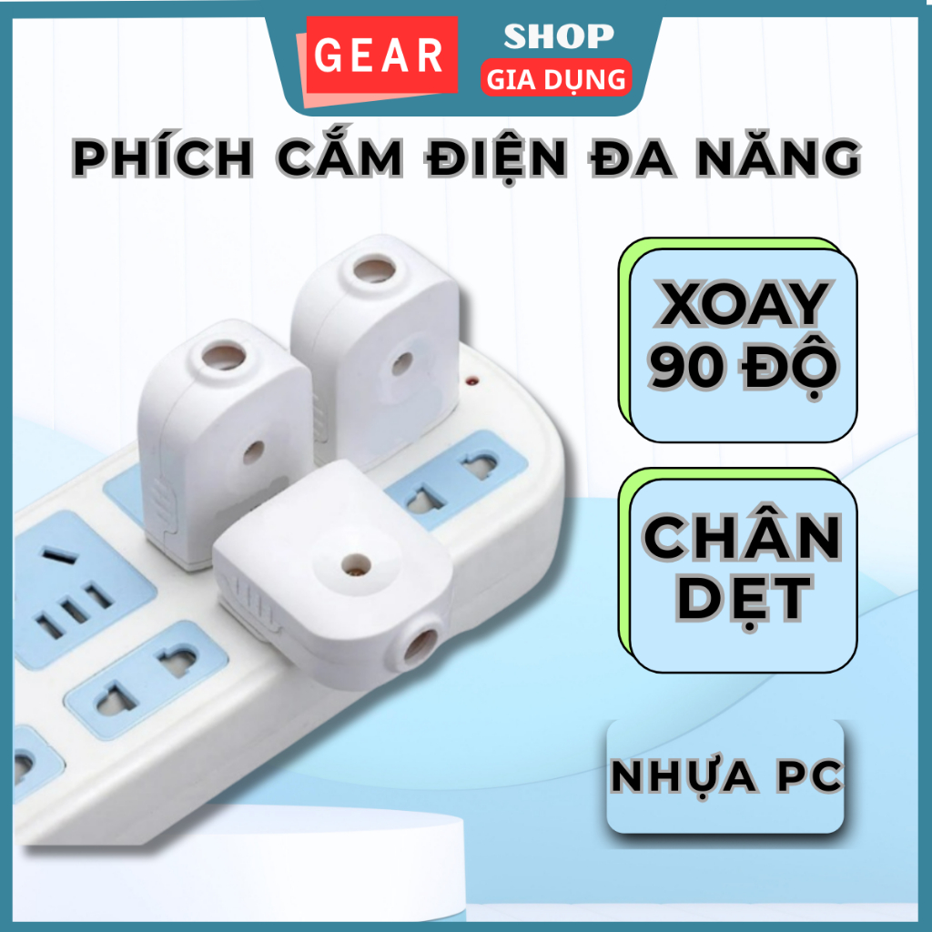 Phích cắm điện đa năng chân dẹt xoay 90 độ tiện lợi 16A 250V GEARSHOP