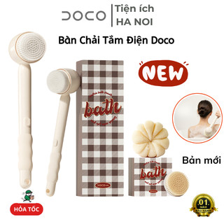 Bàn Chải Tắm Điện Doco - Tẩy Tế Bào Chết Chăm Sóc Da Cho Nam Nữ -  Bàn Chải Chà Lưng (Kèm 3 đầu bàn chải))