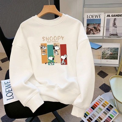 Áo nỉ sweater nữ NA27 nhiều mẫu lẻ size màu trắng, be Loza XA021