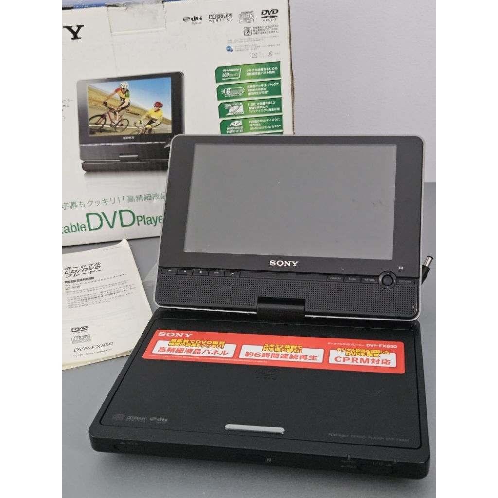 Máy nghe nhạc DVD di động Sony DVP-FX850 màu Đen (Hàng Nhật Bãi)