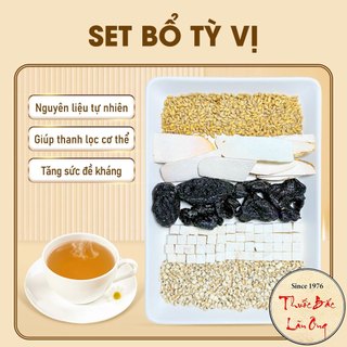 Combo bổ tỳ vị, set nấu siro bổ tỳ, giúp ăn ngon, an thần, tăng đề kháng, phù hợp mọi lứa tuổi - Lãn Ông
