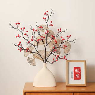  Cành đào đông nhiều nhánh 1 cành Phanlee  1 bình cắm 2 cành  