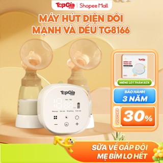   COMBO HÚT + THẤM SỮA  Máy hút sữa điện đôi TG8166 TopGiaKids lực hút MẠNH và ĐỀU 4 chế độ và 16 cấp độ hút 