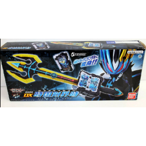 (2ND Full Box) DX Jikokuken Kaiji- Kamen Rider Saber - Đồ Chơi Kamen Rider