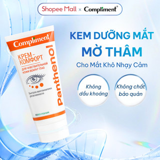  Kem Dưỡng Mắt Compliment Panthenol Phúc Hồi Giảm Thâm Quầng Tái Tạo Cấp Ẩm Sâu 25ml 