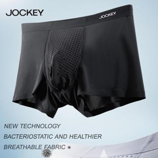  Quần lót Nam thun lạnh Jockey Trunk không đường may thoáng khí mặc êm cả ngày - J4049 