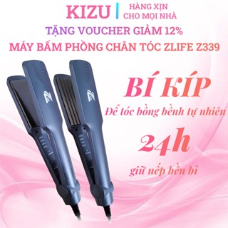  Máy bấm tóc chuyên nghiệp Máy làm tóc dập xù có 4 mức chỉnh nhiệt Bảo vệ an toàn tóc 