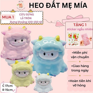  Heo Đất Tiết Kiệm Cừu Sừng SIze To Lỗ Tròn đáng yêu Heo Đất Mẹ Mía | Ống Tiết Kiệm Trang Trí Quà Tặng 