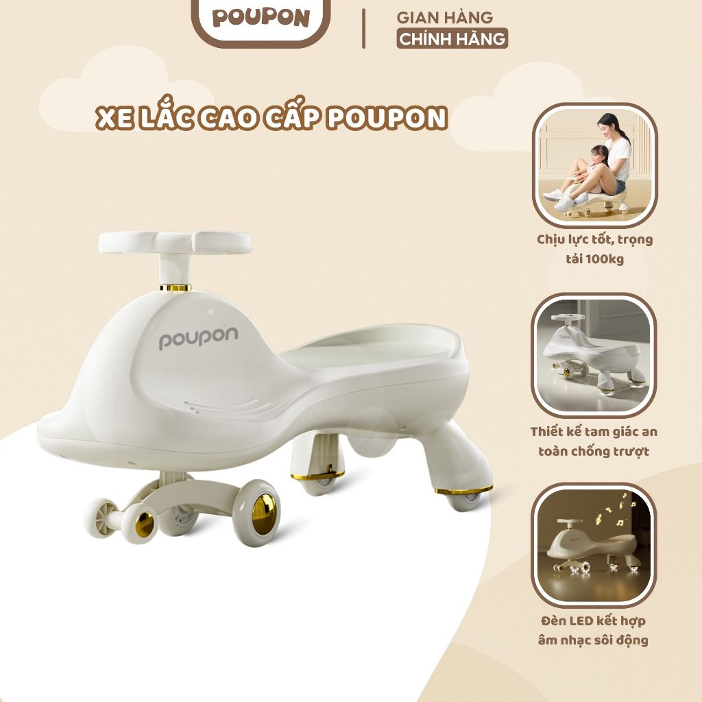  Xe lắc cao cấp POUPON xe chòi chân cho bé bánh xe cao su im lặng có nhạc đèn LED chịu tải 100kg 