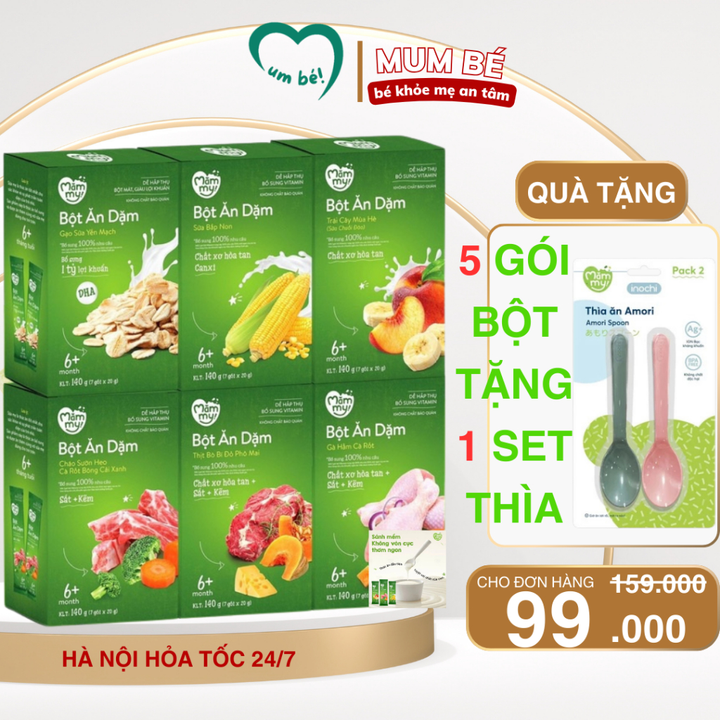 Bột ăn dặm cho bé Mămmy gồm 6 vị, thịt bò và gà hầm, cháo sườn heo, sữa bắp non, trái cây mùa hè và bột sữa yến mạch 20g