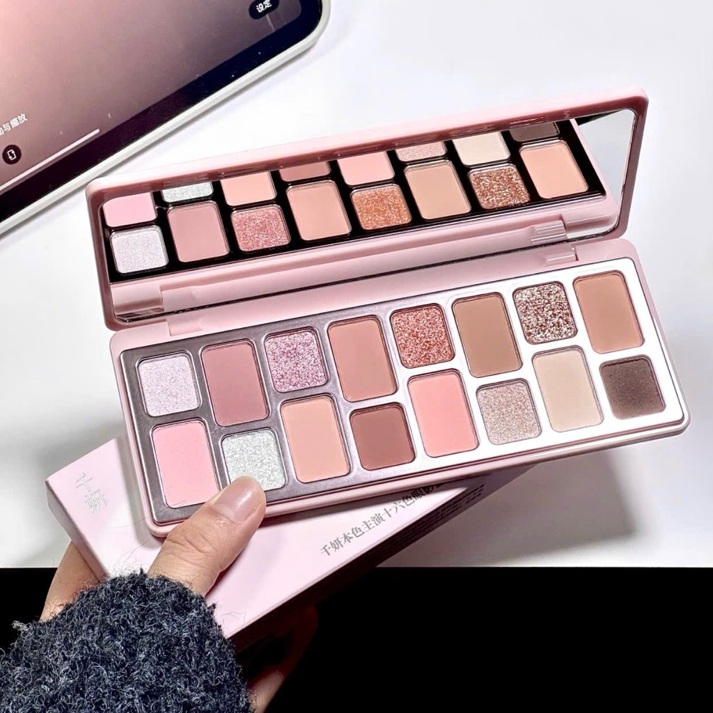 (Đủ VAT) Bảng Mắt 16 Ô Qianyan Cheeryep Phấn Mắt Cheeryep