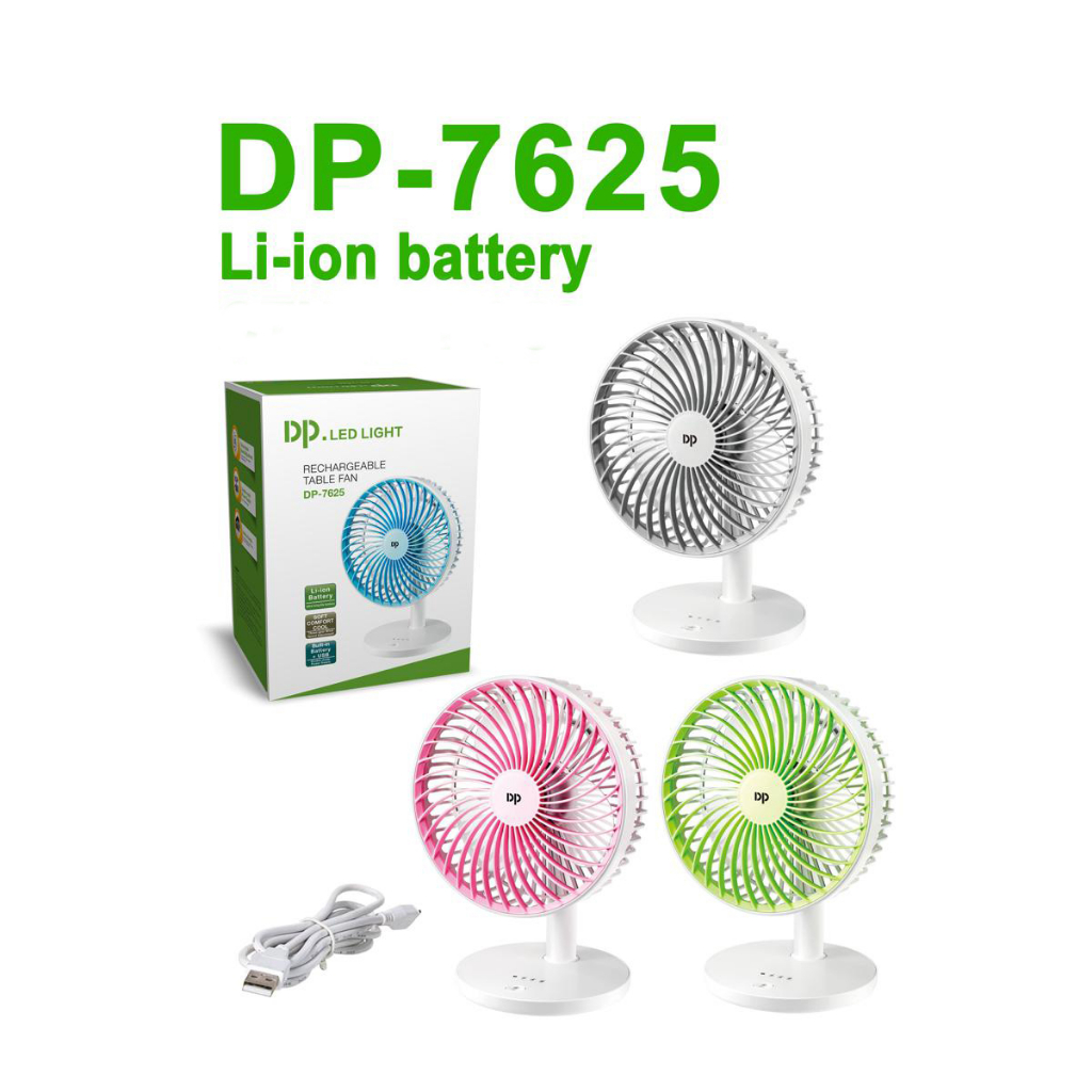 Quạt Tích Điện DP Led Light DP-7625 Mini Sạc Điện Để Bàn ( 3 Tốc Độ Gió )