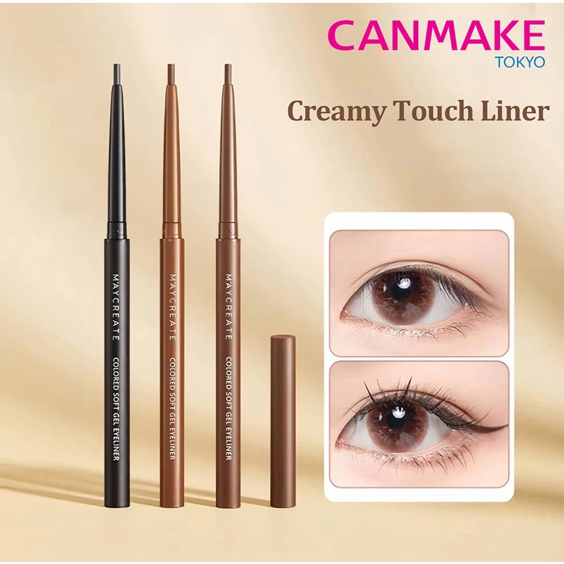 Canmake Creamy Touch Liner 01 Deep Black 02 Medium Brown 03 Dark Brown