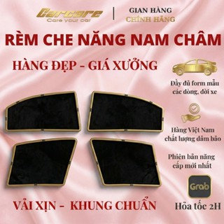 Rèm che nắng ô tô bộ 4 tấm chính hãng Carcare - Rèm nam châm ô tô chuẩn form vừa khít cho xe - Hàng VN chất lượng cao