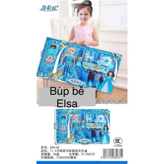  Đồ chơi búp bê khớp công chúa Elsa kèm phụ kiện như hình có khớp tay chân 