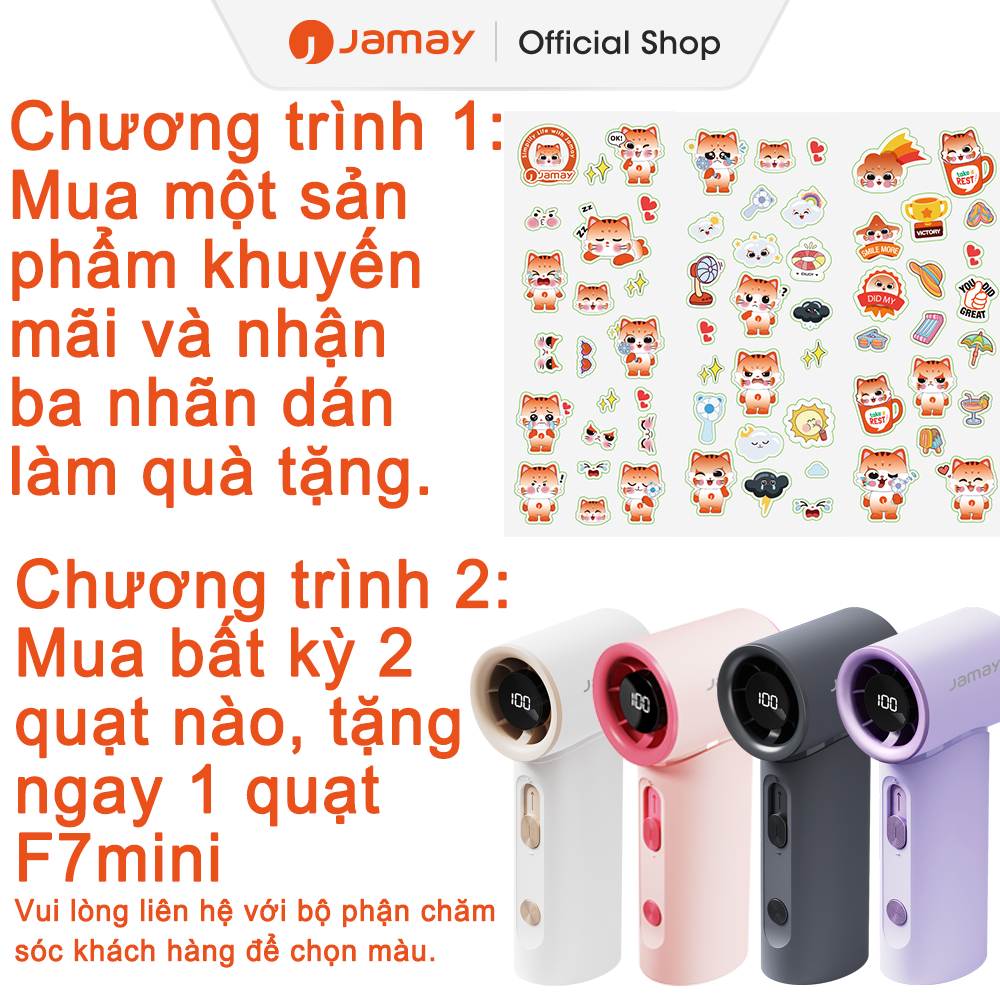 JAMAY Mua bất kỳ sản phẩm nào cũng được tặng 3 miếng sticker.//////  Mua bất kỳ 2  quạt nào, tặng  n