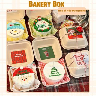  100 Hộp Bã Mía Vuông Màu Nâu Đựng Bento Cake Bánh Kem Giáng Sinh 