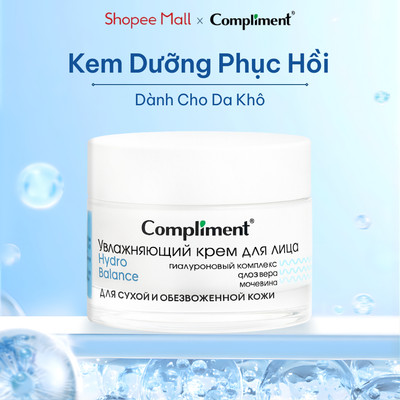 Kem Dưỡng Compliment Moisturizing Cấp Ẩm Sâu, Dịu Mẫn Đỏ, Dưỡng Da Căng Bóng Mềm Mại 50ml