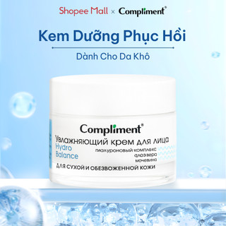  Kem Dưỡng Compliment Moisturizing Cấp Ẩm Sâu Dịu Mẫn Đỏ Dưỡng Da Căng Bóng Mềm Mại 50ml 