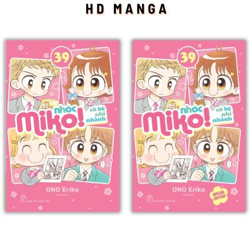 Truyện tranh - Nhóc Miko - Tập 36 37 38 39 - Cô bé nhí nhảnh - Nhà xuất bản Trẻ