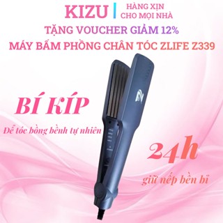  Máy dập phồng chân tóc Z339 chuyên nghiệp Máy làm tóc dập xù có 4 mức chỉnh nhiệt Bảo vệ an toàn tóc tránh hư tổn 