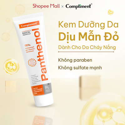 Kem Dưỡng Ẩm B5 Compliment Panthenol Chính Hãng - Làm Dịu Sưng Đỏ Giúp Da Phục Hồi & Căng Bóng 75ml