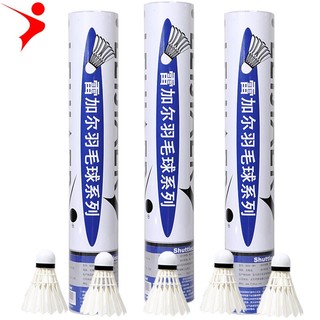 Quả Cầu Lông chính hãng - Hộp 6 - 12 Quả, Phù Hợp Cho Tập Luyện và Giải Trí