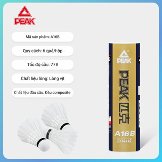 Quả Cầu Lông chính hãng - Hộp 6 - 12 Quả, Phù Hợp Cho Tập Luyện và Giải Trí