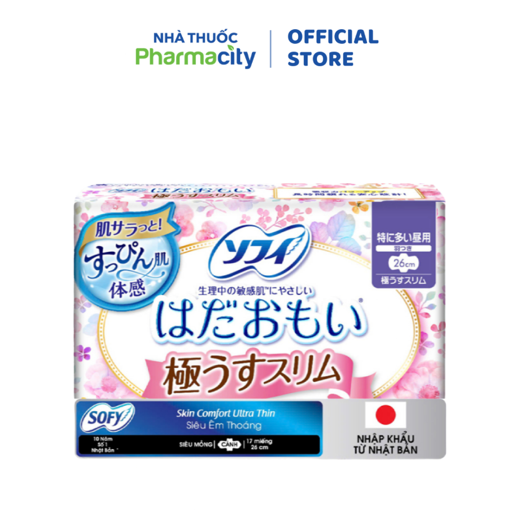Băng vệ sinh siêu mỏng cánh Sofy Skin Comfort Ultra Thin 26cm (Gói 17 miếng)
