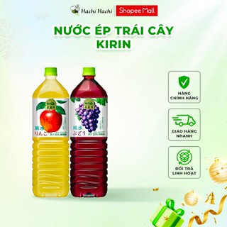  Nước ép táo  Nước ép nho tinh khiết Kirin 1.5l - Hachi Hachi Japan Shop 