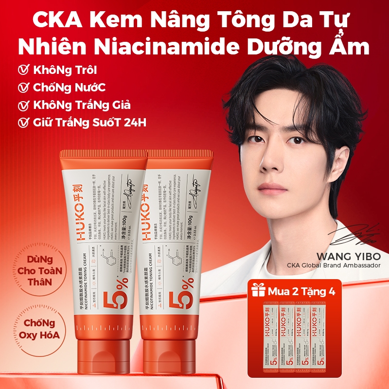 Kem Dưỡng Trắng Da Toàn Thân HUKO 5% Niacinamide Làm Sáng Da Tự Nhiên 100ml