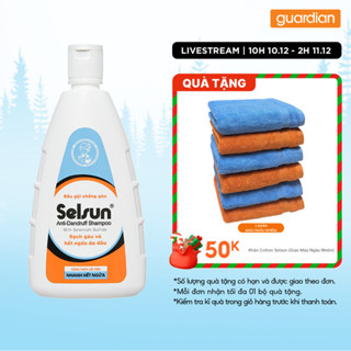  Dầu Gội Hỗ Trợ Giảm Gàu Và Giảm Ngứa Da Đầu Selsun 1% Selenium Sulfide Anti-Dandruff Shampoo 250ml 