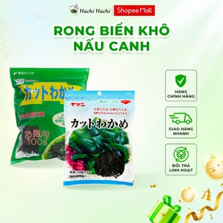  Rong biển nấu canh Wakame 100g 40g giàu dinh dưỡng - Hachi Hachi Japan Shop 