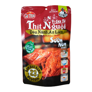  Thịt Nguội Đậu Nành Ăn Liền Ông Chà Và 110g – Món chay tiện lợi cho cuộc sống hiện đại 