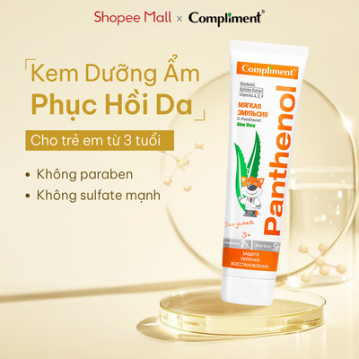 Kem Dưỡng Da Trẻ Em Compliment An Toàn, Cấp Ẩm Sâu, Phục Hồi Làm Dịu Cháy Nắng Bỏng Rát 75ml