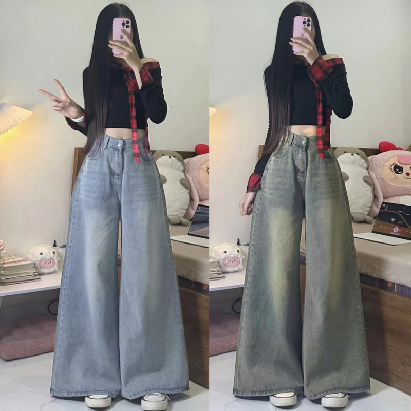 Quần Jean Nữ Ống Rộng Dáng Suông Basic MIAA Ống 30-33cm Dễ Mix Đồ Năng Động, quần bò ống suông màu RETRO