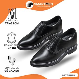 TĂNG chiều cao 8CM Giày Oxford công thái học SMARTMEN GD999 Đen, Da bò cao cấp,Đế cao su nguyên khối