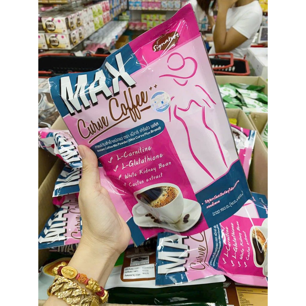 ☕ Cà phê Max Curve Coffee (Thái Lan) – Phiên bản mới của Max 7 Daysf