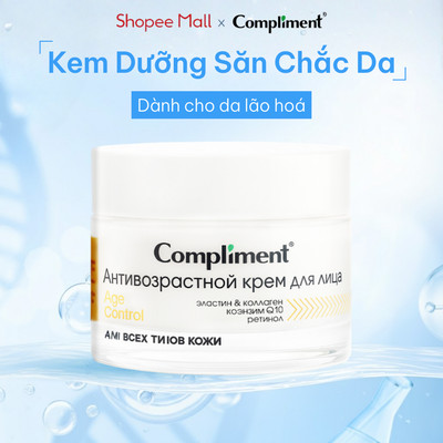 Kem Dưỡng Compliment Anti-Age Săn Chắc, Mờ Nếp Nhăn, Cấp Ẩm, Sáng Đều Màu Cho Da Lão Hóa 50ml