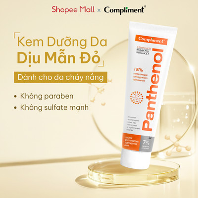 Kem Dưỡng Ẩm B5 Compliment Panthenol Chính Hãng - Làm Dịu Sưng Đỏ Giúp Da Phục Hồi & Căng Bóng 75ml