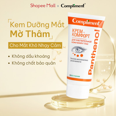 Kem Dưỡng Mắt Compliment Panthenol Phúc Hồi, Giảm Thâm Quầng, Tái Tạo, Cấp Ẩm Sâu 25ml