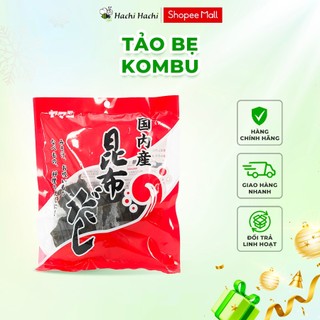  Tảo bẹ Kombu Hiroden Nhật Bản 30g - Hachi Hachi Japan Shop 