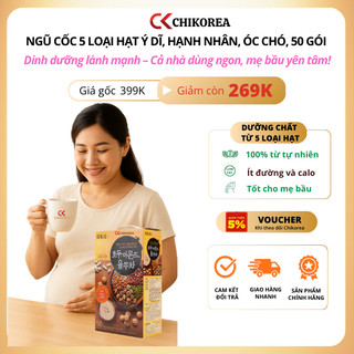 Bột Ngũ Cốc 5 loại hạt ý dĩ quả óc chó hạt hạnh nhân Damtuh Hàn Quốc - Hộp lớn 50 Gói CHIKOREA 
