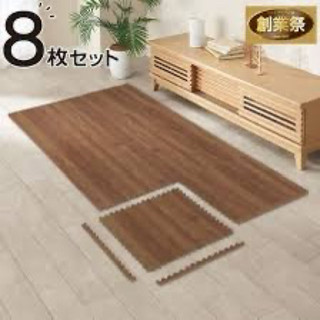 Thảm xốp vân gỗ 45x45cm dày 1cm chất liệu EVA an toàn