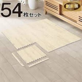 Thảm xốp vân gỗ 45x45cm dày 1cm chất liệu EVA an toàn