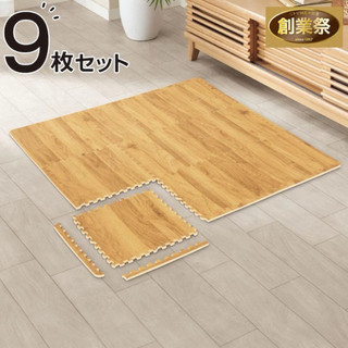 Thảm xốp vân gỗ 45x45cm dày 1cm chất liệu EVA an toàn