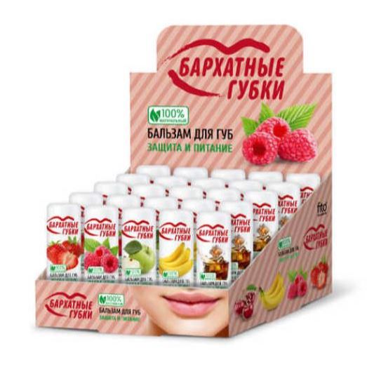 [QUÀ TẶNG] Son dưỡng môi VELVET LIPS Natural tinted lip balm in assortment 4.5g
