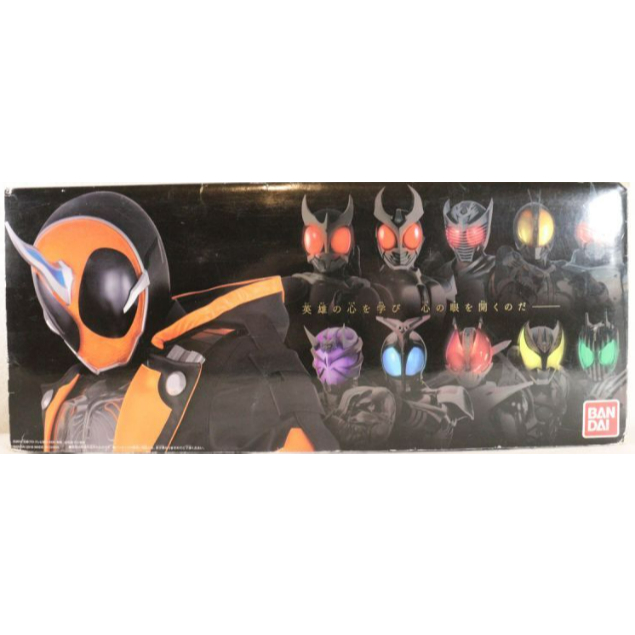 DX LEGEND RIDER GHOST EYECON SET - Kamen Rider Ghost - Đồ Chơi Kamen Rider