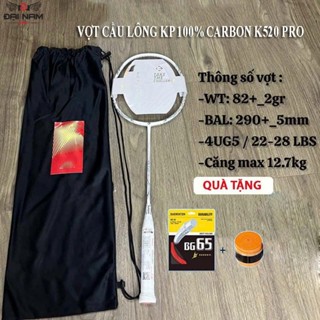  Vợt Cầu Lông Kumpoo K520 Pro Nội Địa 4U G5 Full Carbon Căng Sẵn + Tặng Cuốn Cán Và Túi Vải 